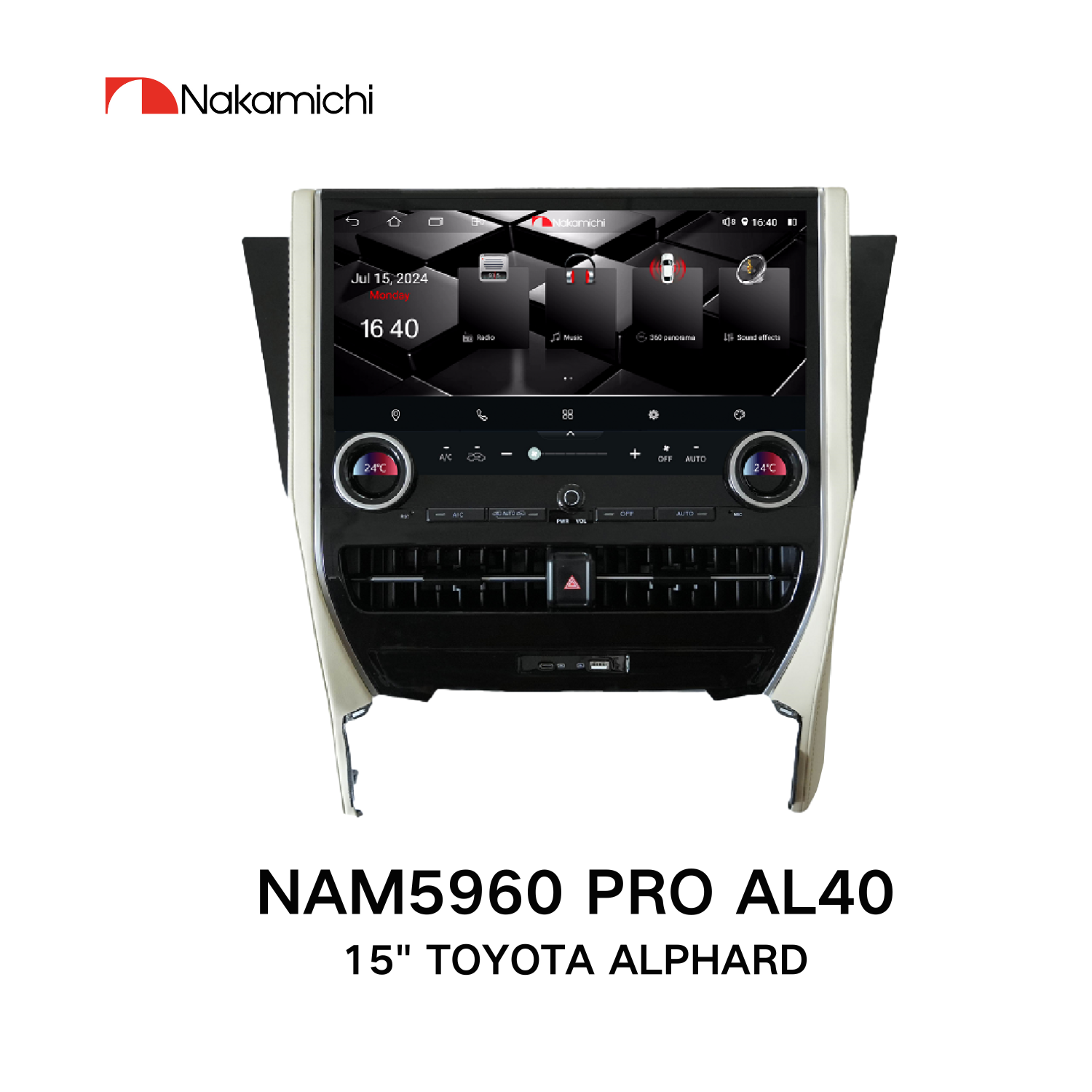 Nakamichi NAM5960 PRO Series