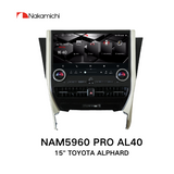 Nakamichi    NAM5960 PRO Series