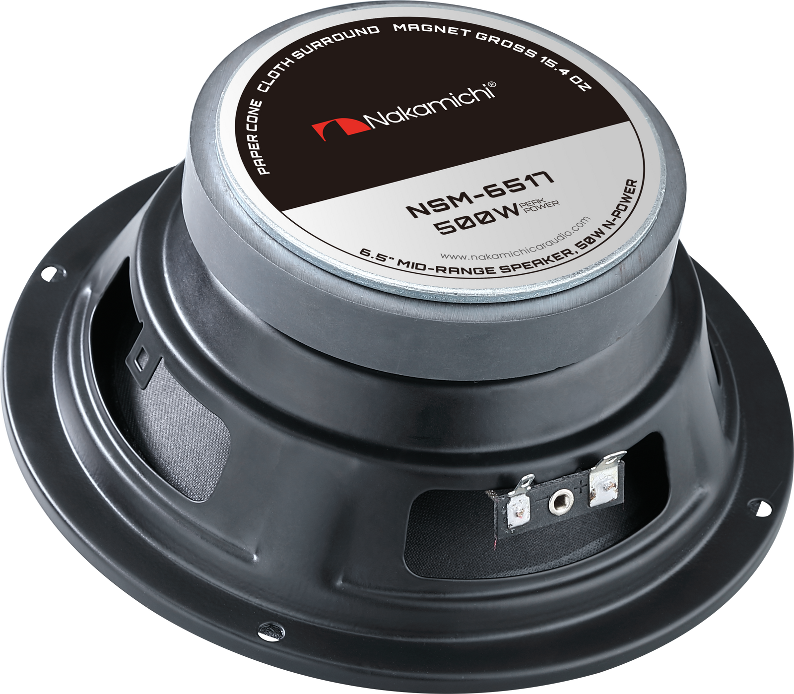Nakamichi NSM-6517 – Nakamichi Car Audio